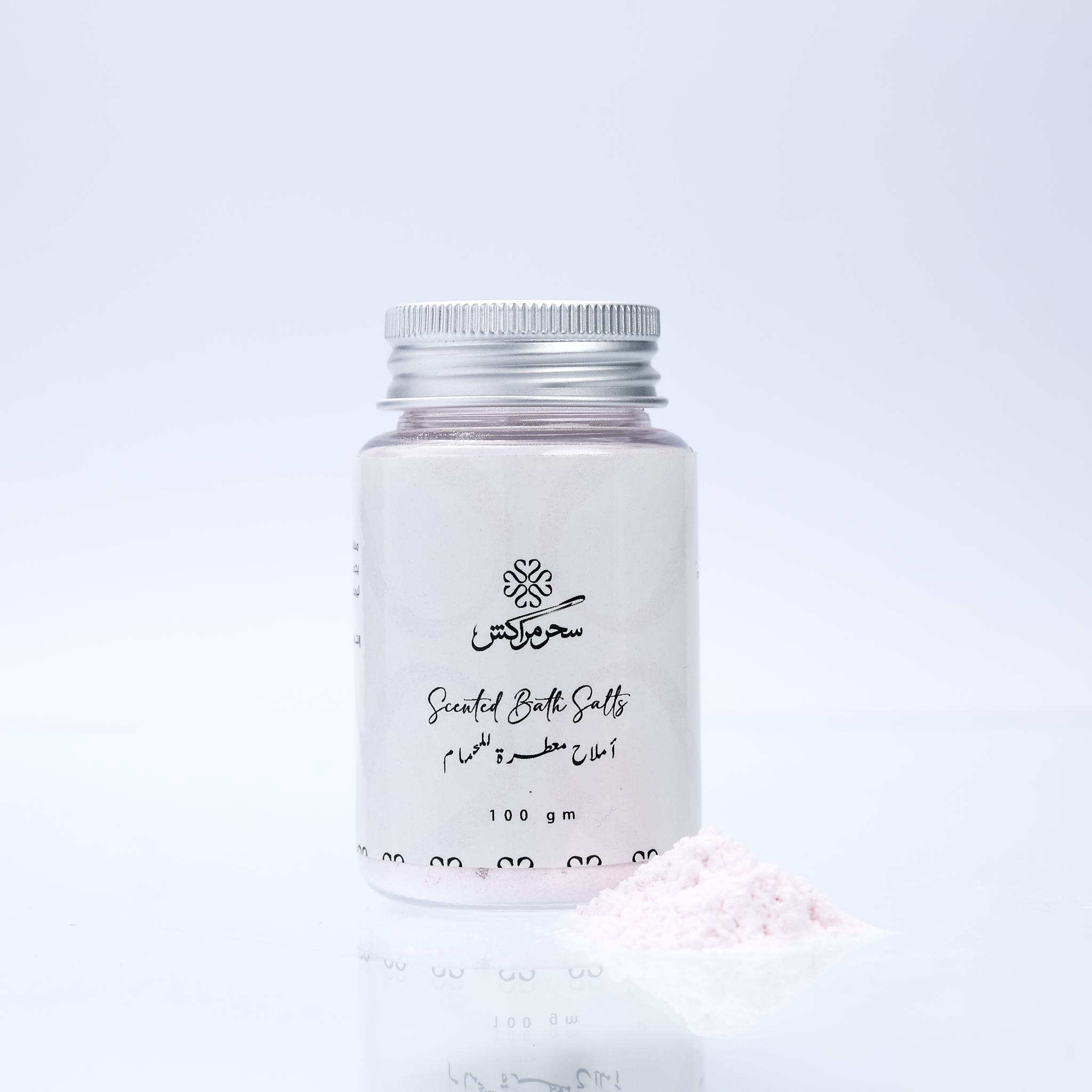 أملاح معطرة للحمام100 جرام