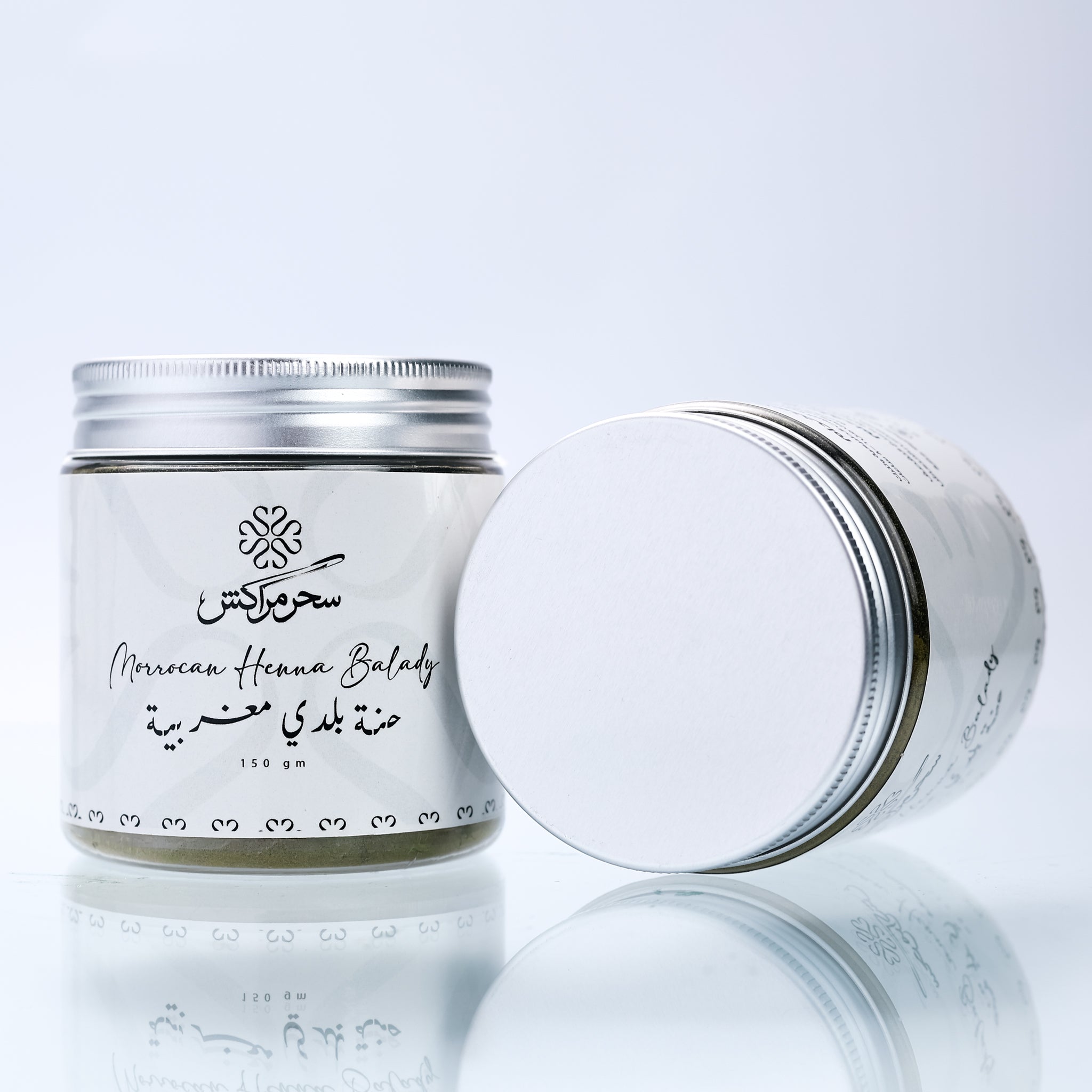 حنة بلدي مغربية 150 جرام&nbsp;