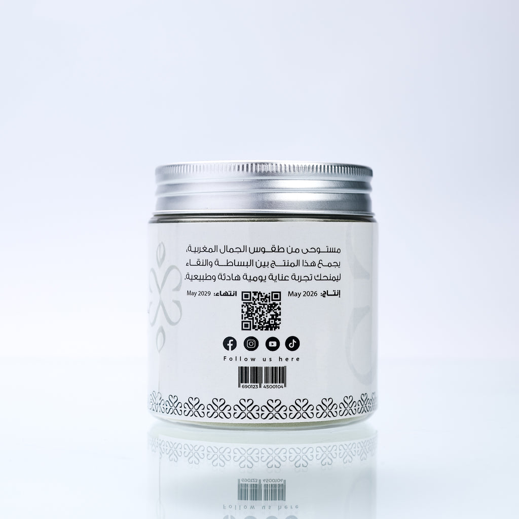 حنة بلدي مغربية 150 جرام&nbsp;
