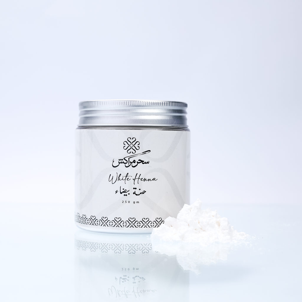 حنة بيضاء  250 جرام