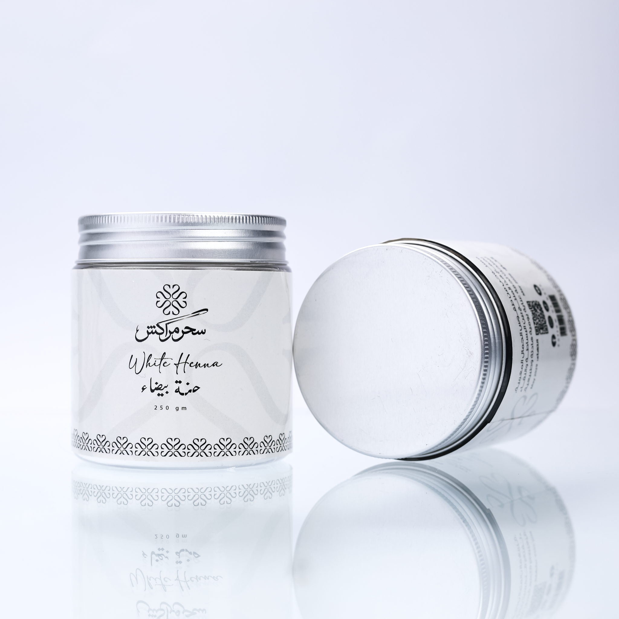 حنة بيضاء  250 جرام