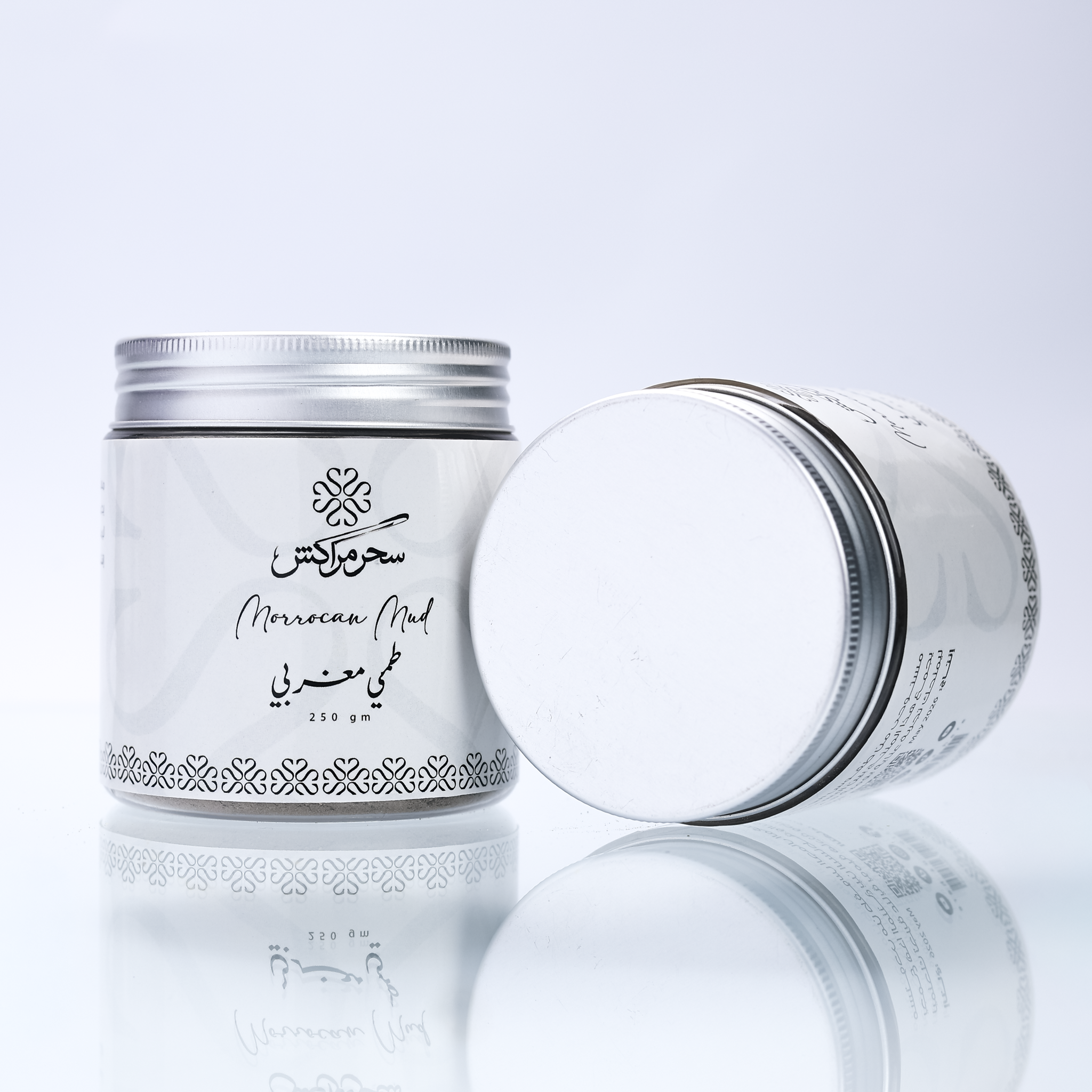 طمي مغربي 250جرام