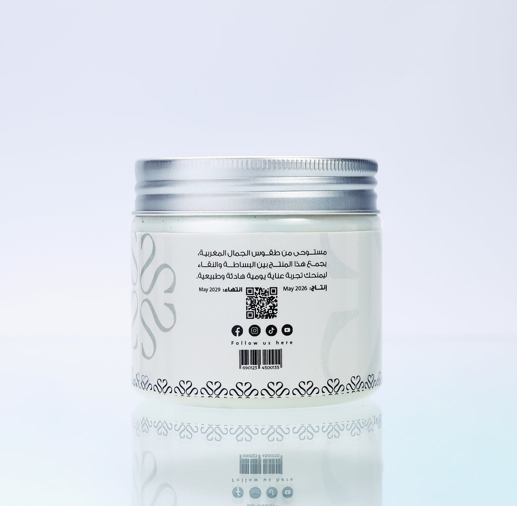 زبدة الجسم بالمسك (200gm)