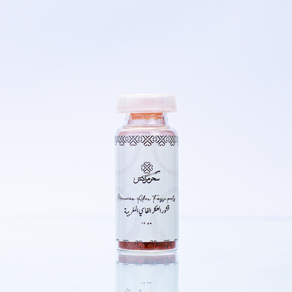 قشور العكر الفاسي المغربية 10جرام