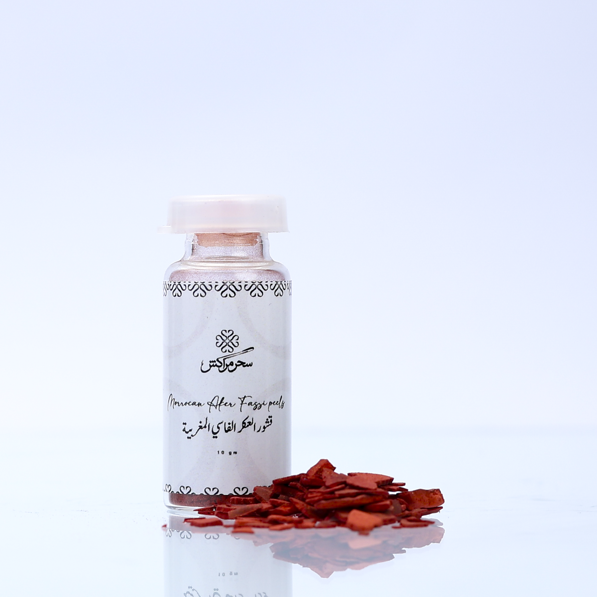 قشور العكر الفاسي المغربية 10جرام