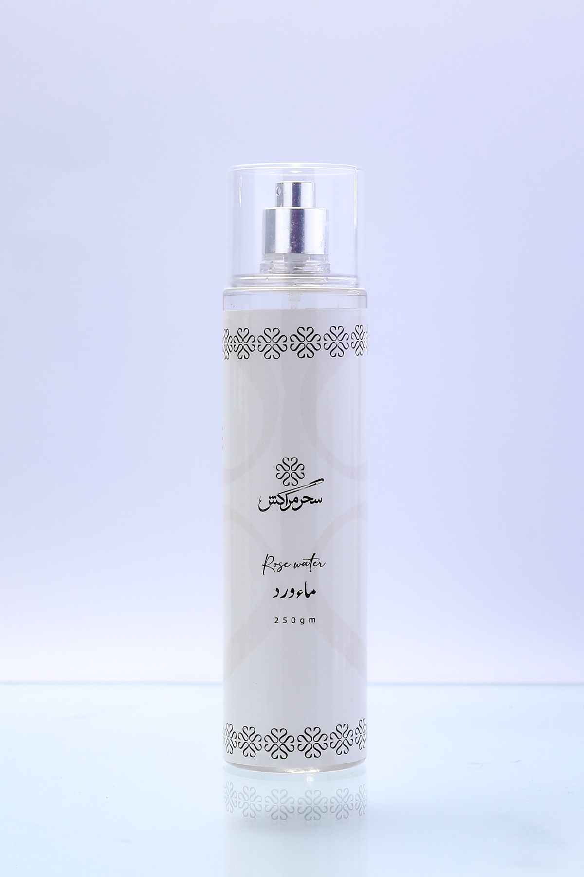 ماء الورد الخام النقي (250ml)