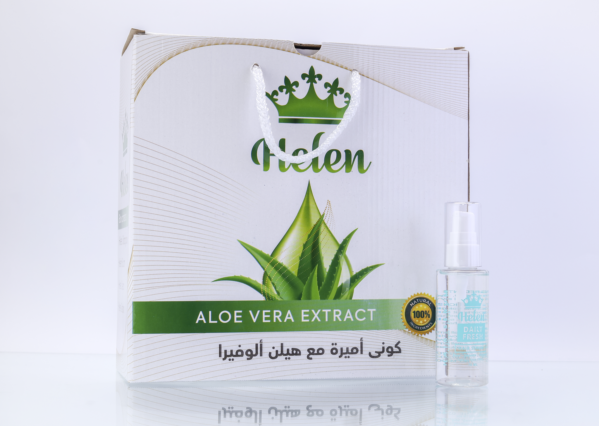 Helen Hair Serum 70 مللي